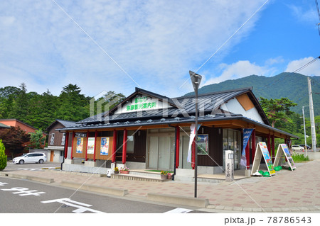 新潟 弥彦神社参道の観光案内所 新潟 弥彦神社参道の観光案内所 78786543