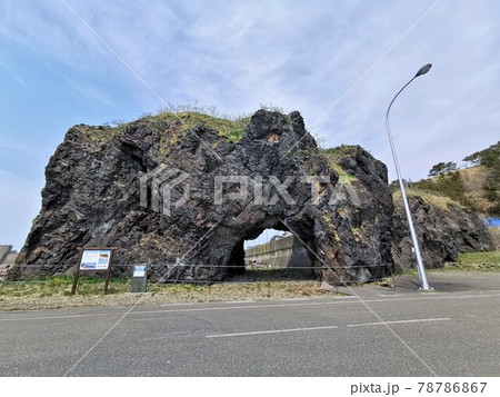 冬島の穴岩(北海道様似町) 冬島の穴岩(北海道様似町) 78786867