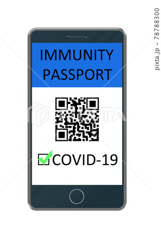 ワクチンパスポート　イメージ　 78788300