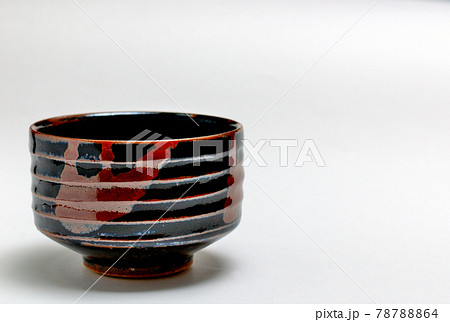 益子焼の抹茶茶碗 益子焼の抹茶茶碗 78788864