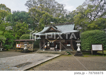 【都萬神社】 宮崎県西都市大字妻 【都萬神社】 宮崎県西都市大字妻 78788878