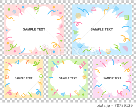 Frameset of pop popping geometric icon 78789129