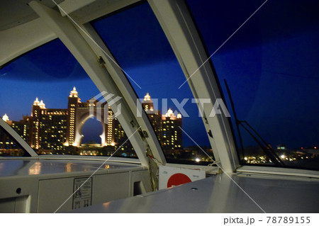 ドバイのジュメイラモノレールからのアトランティスザパーム 78789155