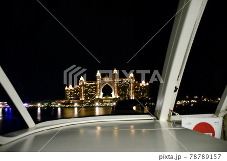 ドバイのジュメイラモノレールからのアトランティスザパーム ドバイのジュメイラモノレールからのアトランティスザパーム 78789157