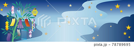 バナー 七夕 笹 笹の葉 飾り 夏 祭り フレーム シンプル コピースペース イラスト素材のイラスト素材
