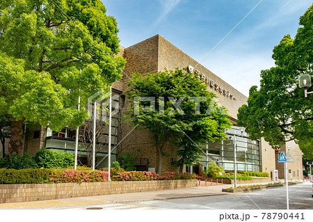 東京都江戸川区総合文化センター 東京都江戸川区総合文化センター 78790441