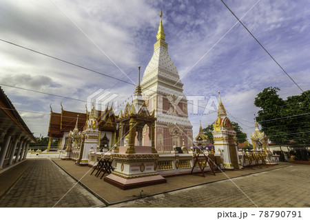Beautiful white pagoda at Wat Phrathat Renu Nakhon, Nakhon Phanom Beautiful white pagoda at Wat Phrathat Renu Nakhon, Nakhon Phanom 78790791