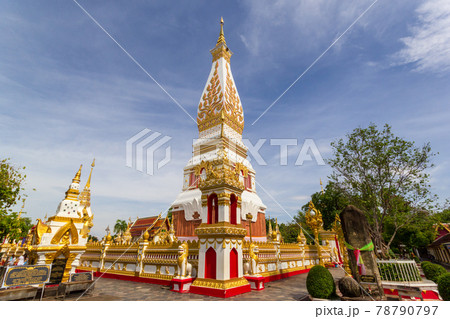 Beautiful white pagoda at Wat Phra That Phanom Temple, Nakhon Phanom 78790797