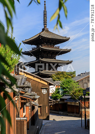 早朝の京都八坂の塔 早朝の京都八坂の塔 78791218