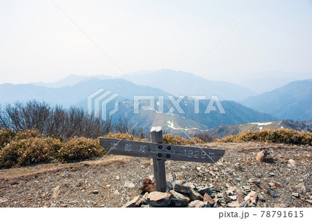 次郎笈山頂 次郎笈山頂 78791615