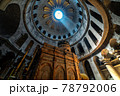 Inside the Church of the Holy Sepulchre in Jerusalem. 78792006