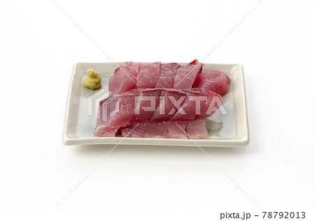 キハダマグロの刺身 78792013