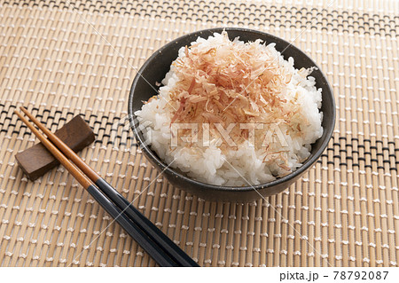 かつお節ご飯 かつお節ご飯 78792087
