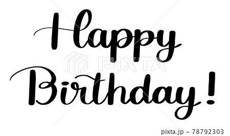 Happy Birthday Handwriting Stock Illustration