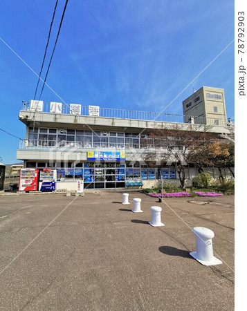 小樽港・観光船乗り場（北海道小樽市） 78792903