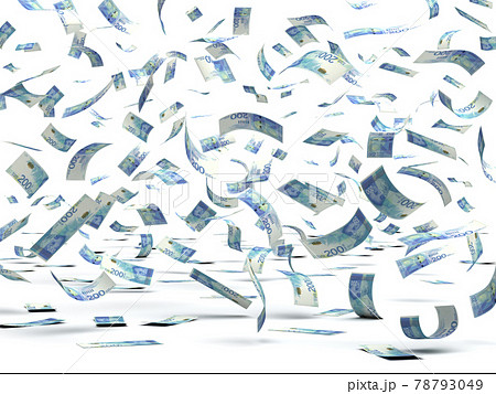 Falling Israeli New Shekels 78793049