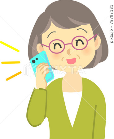 イラスト素材 眼鏡を老掛けたおばあさんが携帯電話で笑顔で会話する場面 老眼鏡のイラスト素材