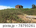 白山　甚之助避難小屋 78793261