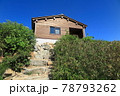 白山　甚之助避難小屋 78793262