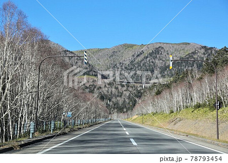 国道273号線・東大雪・糠平国道（北海道上士幌町） 78793454