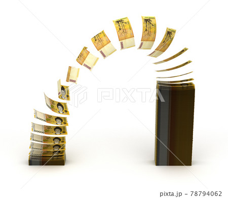 South Korean Won Transfer South Korean Won Transfer 78794062