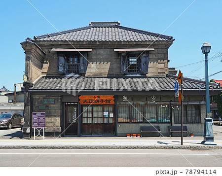 小樽市の歴史的建造物　旧名取高三郎商店（小樽大正硝子館本店） 78794114