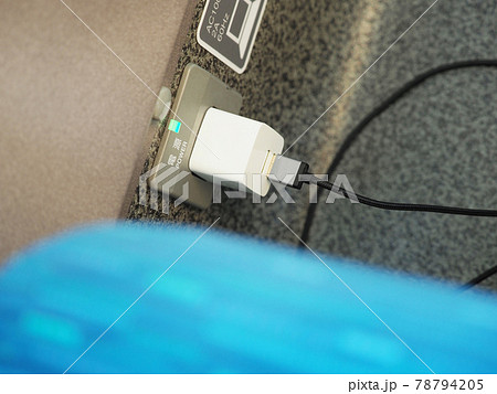 新幹線で出張の風景 新幹線で出張の風景 78794205