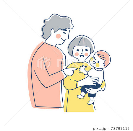 家族 赤ちゃんを抱っこするママとパパ 上半身 家族 赤ちゃんを抱っこするママとパパ 上半身 78795115
