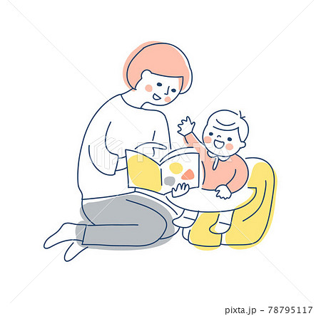 赤ちゃんに読み聞かせをしているママのイラスト素材