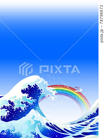 浮世絵の大波と虹とカモメの夏の背景のイラスト素材