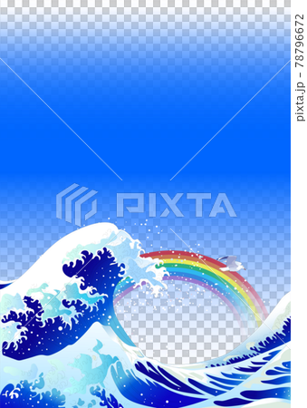 浮世絵の大波と虹とカモメの夏の背景 78796672