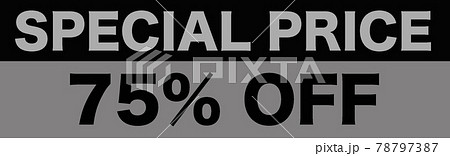 ショップ　マーク  78797387