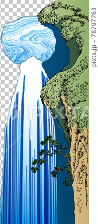 下野黒髪山きりふりの滝 78797763