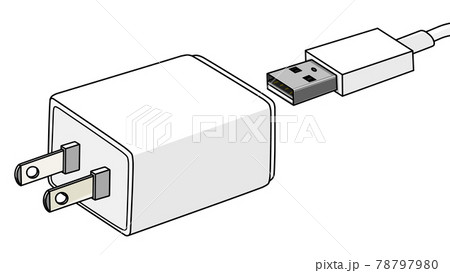 白色のacアダプタとusbケーブルのイラスト素材