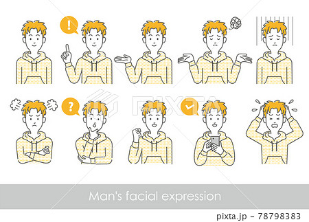 男性の表情と行動の上半身ポーズバリエーションのイラストセットのイラスト素材 7879