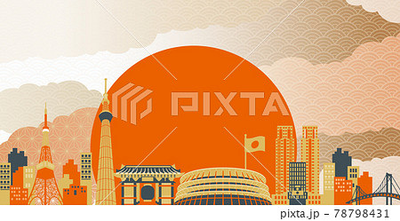 日本　東京の街並み（国立競技場） 78798431