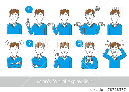 男性の表情と行動の上半身ポーズバリエーションのイラストセットのイラスト素材