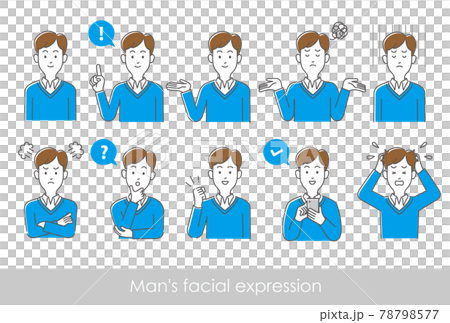 男性の表情と行動の上半身ポーズバリエーションのイラストセットのイラスト素材