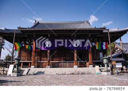 金戒光明寺　2021春 78798654