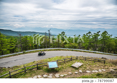 《長野県》茅野市風景　メルヘン街道　日向木場展望台からの山並み 78799087