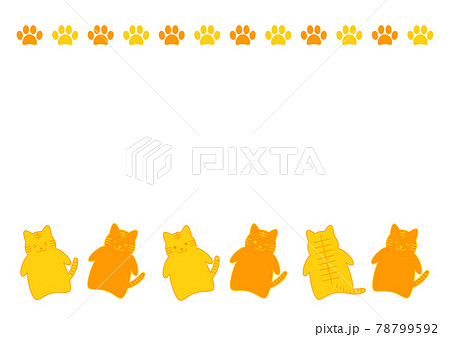 虎・猫と肉球 イラスト 背景 虎・猫と肉球 イラスト 背景 78799592
