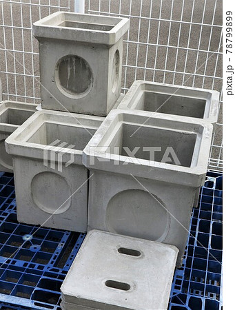 会所桝（かいしょます） 78799899