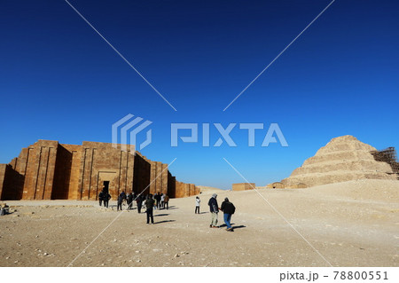 エジプトの世界遺産、サッカラのジェセル王のピラミッド(Pyramid of Djoser) 78800551