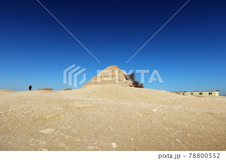 エジプトの世界遺産、サッカラのジェセル王のピラミッド(Pyramid of Djoser) 78800552