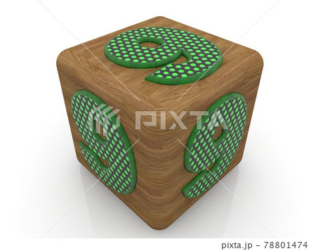 Wooden toy cube with numbers 9 on white background Wooden toy cube with numbers 9 on white background 78801474