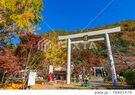 子供の守神 秋の桃太郎神社 愛知県犬山市 の写真素材