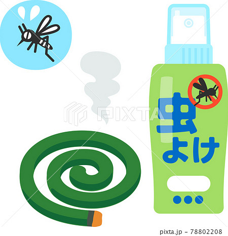 Insect Repellent Spray And Mosquito Coil Stock Illustration 7028