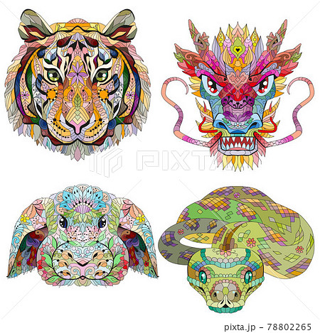 Zentangle tiger, dragon, rabbit and snake heads. Hand drawn decorative vector illustration 78802265