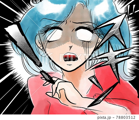 70年代少女漫画顔面蒼白白目で怯える美女 78803512