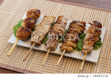 焼鳥 焼き鳥 焼鳥 焼き鳥 78803730
